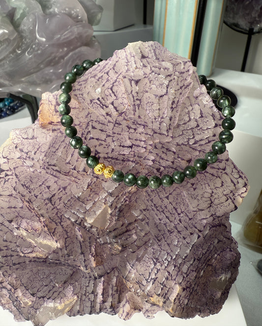Seraphinite Gold Plated 925 Silver Adjustable Bracelet
