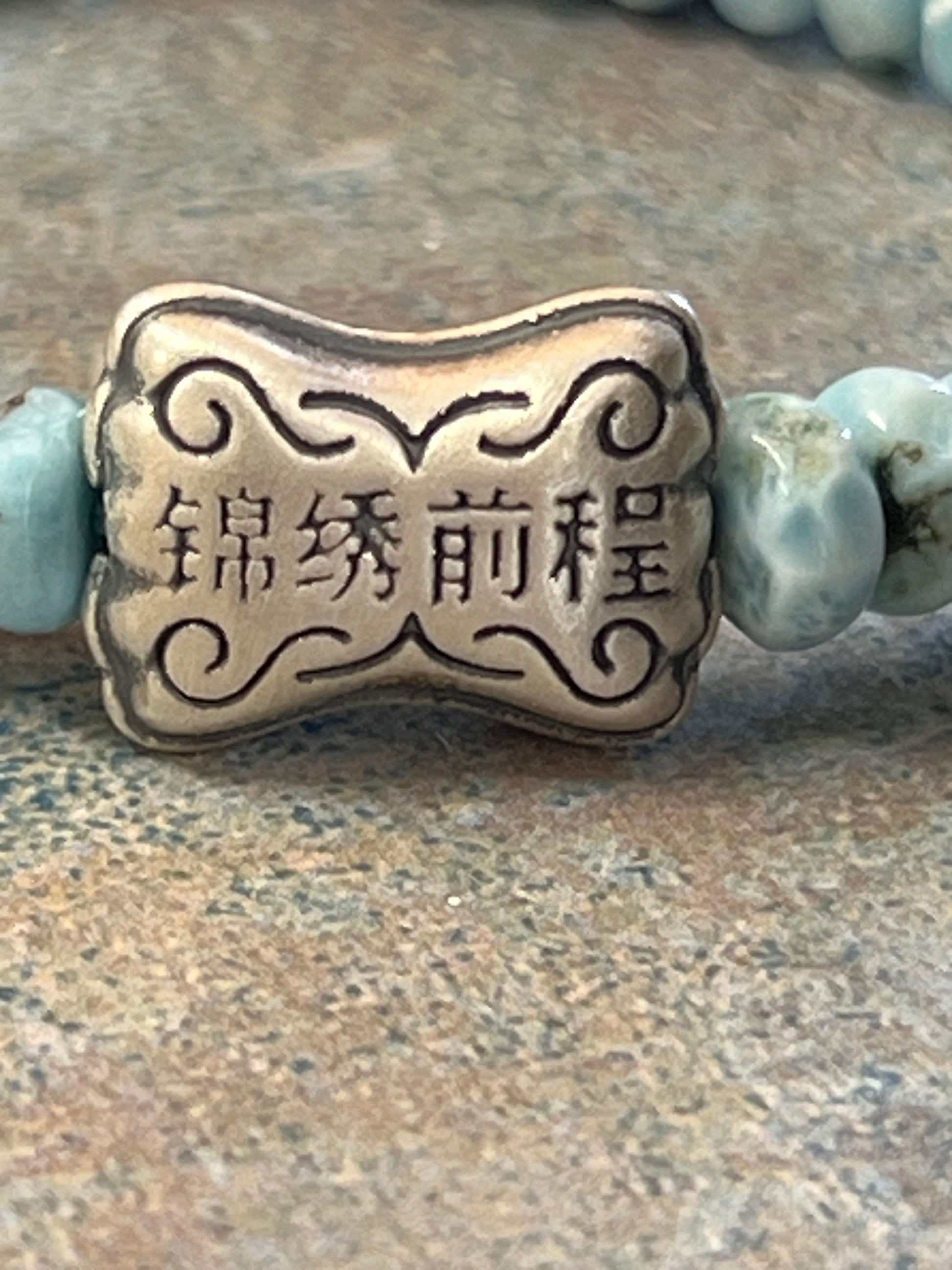 Larimar Bracelet