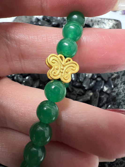 The Butterfly - Green Aventurine Bracelet